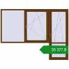 Ціноутворення Балконні двері 2800x2100 мм REHAU Euro 70 WALNUT з двох сторін. Ціна: ₴35,376.67