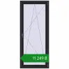Ціноутворення Балконні двері 900x2100 мм REHAU Euro 60 BLACK_ULTI-MATT з двох сторін. Ціна: ₴11,249.43