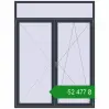 Ціноутворення Балконні двері 1800x2400 мм REHAU SYNEGO MD ANTHRACITE_GREY_STRUKTURAL з двох сторін. Ціна: ₴52,477.14