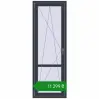 Ціноутворення Балконні двері 700x2000 мм REHAU Euro 60 ANTHRACITE_GREY_STRUKTURAL з двох сторін. Ціна: ₴11,298.79