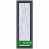 Ціноутворення Балконні двері 700x2100 мм REHAU Euro 70 ANTHRACITE_GREY_STRUKTURAL з двох сторін. Ціна: ₴12,467.17