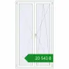 Ціноутворення Балконні двері 1300x2350 мм REHAU Euro 70 Білий (RAL 9016) з двох сторін. Ціна: ₴20,543.00