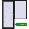 Ціноутворення Балконні двері 2000x2300 мм REHAU Euro 60 BLACK_ULTI-MATT з двох сторін. Ціна: ₴21,616.52