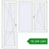 Ціноутворення Балконні двері 2000x2100 мм REHAU Euro 60 Білий (RAL 9016) з двох сторін. Ціна: ₴18,248.68