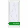 Ціноутворення Балконні двері 900x2100 мм REHAU Euro 70 BLACK_BROWN ззовні. Ціна: ₴15,762.21