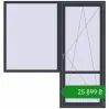 Ціноутворення Балконні двері 2000x2100 мм REHAU Euro 70 ANTHRACITE_GREY_STRUKTURAL з двох сторін. Ціна: ₴25,899.37
