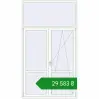 Ціноутворення Балконні двері 1560x2760 мм REHAU SYNEGO MD Білий (RAL 9016) з двох сторін. Ціна: ₴29,583.19