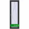 Ціноутворення Балконні двері 700x2100 мм REHAU Euro 70 ANTHRACITE_GREY_GLATT з двох сторін. Ціна: ₴12,467.17