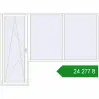 Ціноутворення Балконні двері 2800x2100 мм REHAU Euro 70 Білий (RAL 9016) з двох сторін. Ціна: ₴24,277.19