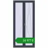 Ціноутворення Балконні двері 1100x2400 мм REHAU SYNEGO MD ANTHRACITE_GREY_STRUKTURAL з двох сторін. Ціна: ₴34,977.06