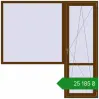 Ціноутворення Балконні двері 2150x2150 мм REHAU Euro 70 WALNUT з двох сторін. Ціна: ₴25,185.01