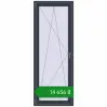 Ціноутворення Балконні двері 800x2100 мм REHAU Euro 70 ANTHRACITE_GREY_STRUKTURAL з двох сторін. Ціна: ₴14,655.60