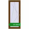 Ціноутворення Балконні двері 800x1900 мм REHAU SYNEGO MD WALNUT з двох сторін. Ціна: ₴20,267.50