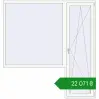 Ціноутворення Балконні двері 2100x2200 мм REHAU Euro 70 Білий (RAL 9016) з двох сторін. Ціна: ₴22,070.53