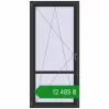 Ціноутворення Балконні двері 950x2050 мм REHAU Euro 60 ANTHRACITE_GREY_GLATT з двох сторін. Ціна: ₴12,485.42