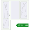 Ціноутворення Балконні двері 2060x2260 мм REHAU Euro 70 Білий (RAL 9016) з двох сторін. Ціна: ₴19,702.30