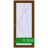 Ціноутворення Балконні двері 920x2100 мм REHAU Euro 60 WALNUT з двох сторін. Ціна: ₴12,230.24