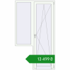 Ціноутворення Балконні двері 1250x2170 мм REHAU Euro 60 GOLDEN OAK ззовні. Ціна: ₴13,498.57