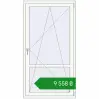Ціноутворення Балконні двері 1000x1860 мм REHAU Euro 60 Білий (RAL 9016) з двох сторін. Ціна: ₴9,558.02