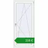 Ціноутворення Балконні двері 830x1880 мм REHAU Euro 60 Білий (RAL 9016) з двох сторін. Ціна: €208.18