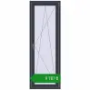 Ціноутворення Balcony doors 700x2000 mm REHAU Euro 60 ANTHRACITE_GREY_STRUKTURAL two-sided. Ціна: ₴9,786.77