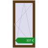 Ціноутворення Балконні двері 1000x2100 мм REHAU Euro 60 WALNUT з двох сторін. Ціна: €307.12