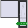 Ціноутворення Balcony doors 2030x2070 mm REHAU Euro 60 ANTHRACITE_GREY_GLATT two-sided. Ціна: ₴18,215.07