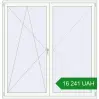 Ціноутворення Балконні двері 2000x2050 мм REHAU Euro 60 Білий (RAL 9016) з двох сторін. Ціна: ₴16,241.09