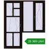 Ціноутворення Балконні двері 1800x2100 мм REHAU Euro 70 BLACK_BROWN з двох сторін. Ціна: ₴26,369.10