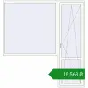 Ціноутворення Балконні двері 2100x2200 мм REHAU Euro 60 Білий (RAL 9016) з двох сторін. Ціна: ₴15,568.07