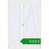 Ціноутворення Балконні двері 1450x2150 мм REHAU Euro 70 Білий (RAL 9016) з двох сторін. Ціна: ₴18,824.91