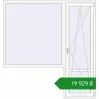 Ціноутворення Балконні двері 2000x2100 мм REHAU Euro 70 Білий (RAL 9016) з двох сторін. Ціна: ₴19,929.01