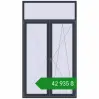 Ціноутворення Балконні двері 1400x2500 мм REHAU SYNEGO MD ANTHRACITE_GREY_STRUKTURAL з двох сторін. Ціна: ₴42,935.29