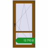 Ціноутворення Балконні двері 860x1820 мм REHAU Euro 60 GOLDEN OAK з двох сторін. Ціна: ₴13,792.57