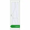 Ціноутворення Balcony doors 685x2070 mm REHAU Euro 60 RAL 9016 Traffic white two-sided. Ціна: ₴7,639.56