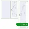 Ціноутворення Балконні двері 1980x2130 мм REHAU Euro 70 Білий (RAL 9016) з двох сторін. Ціна: ₴22,061.61