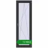 Ціноутворення Балконні двері 700x2100 мм REHAU Euro 70 ANTHRACITE_GREY_GLATT з двох сторін. Ціна: ₴13,357.69