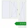 Ціноутворення Балконні двері 2000x2250 мм REHAU Euro 60 Білий (RAL 9016) з двох сторін. Ціна: ₴21,511.00
