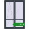 Ціноутворення Балконні двері 1500x2100 мм REHAU Euro 60 ANTHRACITE_GREY_STRUKTURAL з двох сторін. Ціна: ₴21,948.36