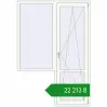 Ціноутворення Балконні двері 1450x2100 мм REHAU SYNEGO MD Білий (RAL 9016) з двох сторін. Ціна: ₴22,212.66