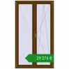 Ціноутворення Балконні двері 1200x2100 мм REHAU Euro 70 WALNUT з двох сторін. Ціна: ₴29,274.02
