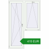 Ціноутворення Балконні двері 1370x2070 мм REHAU Euro 70 Білий (RAL 9016) з двох сторін. Ціна: €415.08