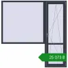 Ціноутворення Балконні двері 2030x2070 мм REHAU Euro 70 ANTHRACITE_GREY_STRUKTURAL з двох сторін. Ціна: ₴25,073.34
