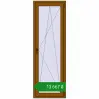 Ціноутворення Балконні двері 700x2100 мм REHAU Euro 70 GOLDEN OAK з двох сторін. Ціна: ₴13,666.70