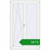 Ціноутворення Балконні двері 1280x2100 мм REHAU Euro 60 Білий (RAL 9016) з двох сторін. Ціна: €346.69