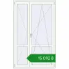 Ціноутворення Балконні двері 1300x2100 мм REHAU Euro 60 Білий (RAL 9016) з двох сторін. Ціна: ₴15,092.12