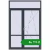 Ціноутворення Балконні двері 1600x2400 мм REHAU SYNEGO MD ANTHRACITE_GREY_STRUKTURAL з двох сторін. Ціна: ₴46,793.75