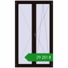 Ціноутворення Балконні двері 1250x2200 мм REHAU SYNEGO MD BLACK_BROWN з двох сторін. Ціна: ₴29,250.89