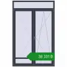 Ціноутворення Балконні двері 1540x2400 мм REHAU Euro 70 ANTHRACITE_GREY_STRUKTURAL з двох сторін. Ціна: ₴38,330.74