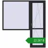 Ціноутворення Балконні двері 1960x2140 мм REHAU Euro 70 BLACK_ULTI-MATT з двох сторін. Ціна: ₴22,287.24